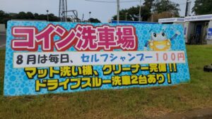 bWFrdWJvbzE0_1598656250_73_jpg